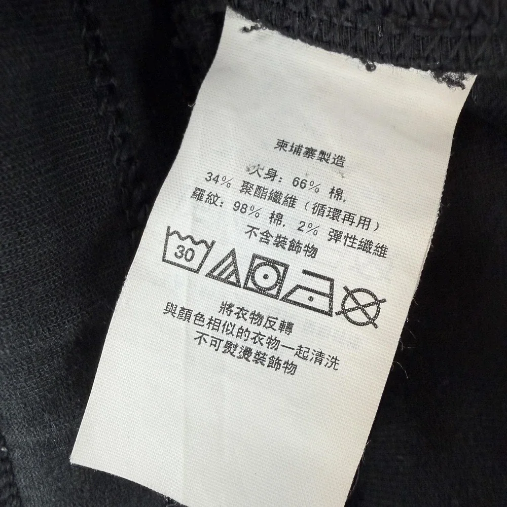 Polo Ralph Lauren Sweatpants Mens XXL Black Fleece Jogger Pants Elastic Waist